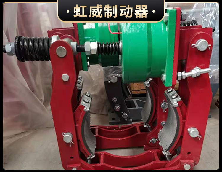 電(dian)磁盤式製(zhi)動(dong)器