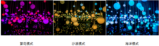 微(wei)信截圖(tu)_20171013114654.png