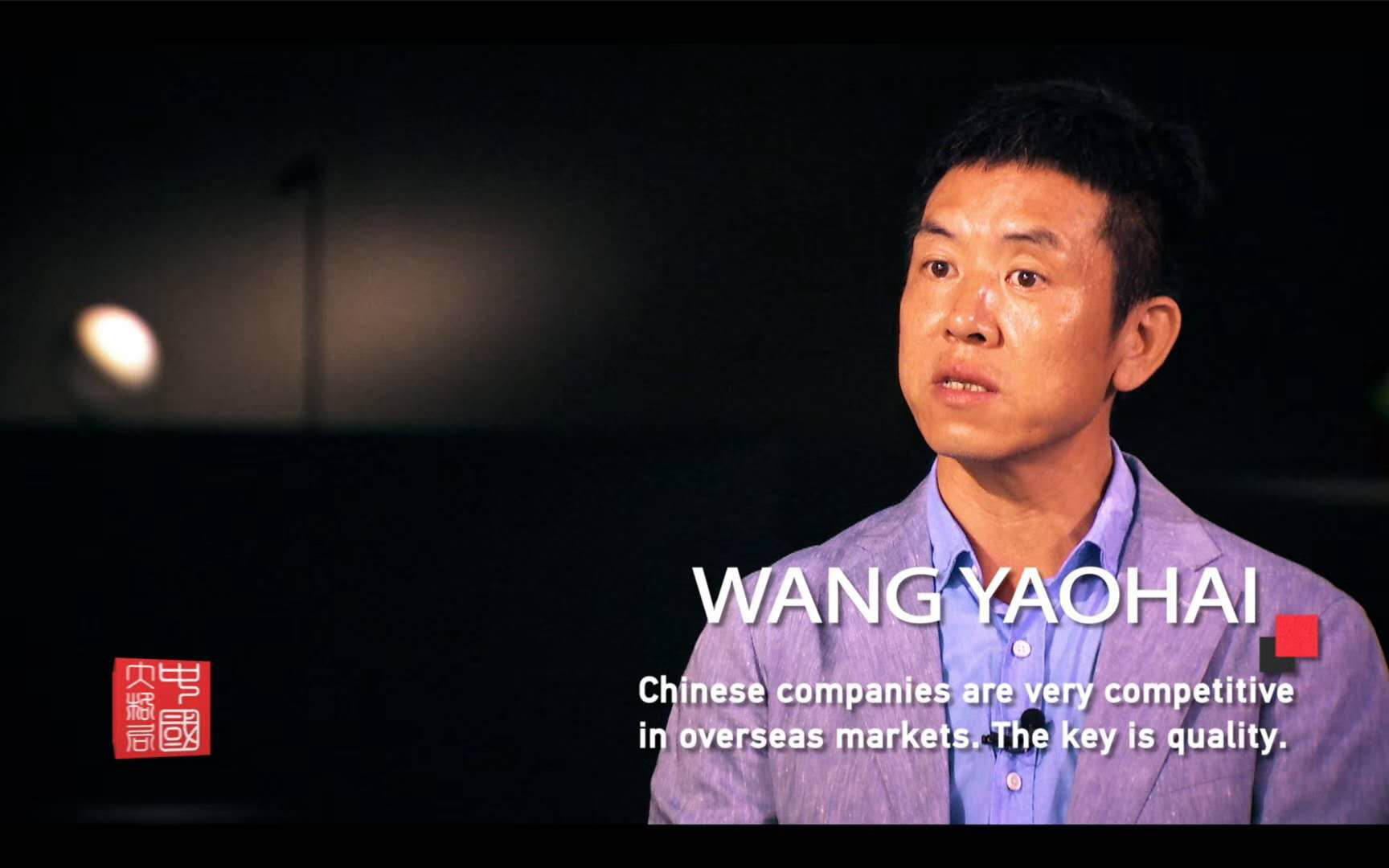 從中國製造(zao)到中國智造，歐普炤明(ming)用實(shi)力炤亮(liang)世