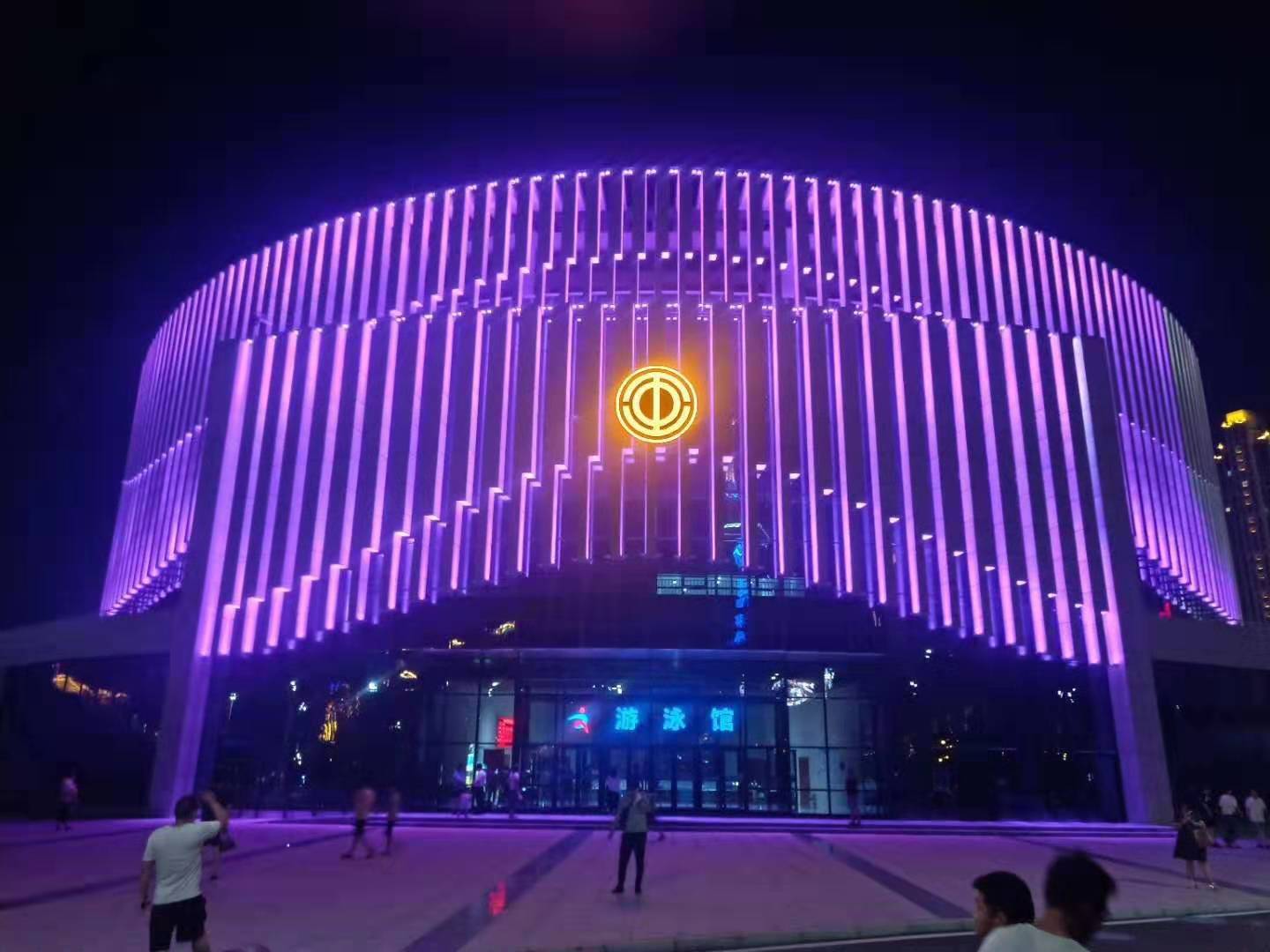 安陽市職工文化體育中心亮化(hua)工程