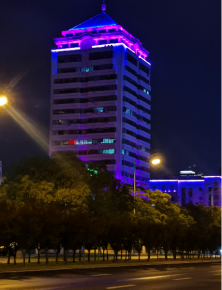 威(wei)海衞生大廈亱景亮化